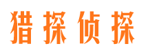 来安劝分三者